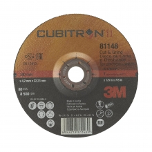 Disco corte/desbaste Cubitron II 150mmx4,2mm (20 unidades) 3M