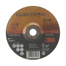 Disco corte/desbaste Cubitron II 115mmx4,2mm (10 unidades) 3M