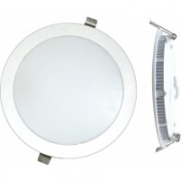 Downlight led empotrar Ø225mm 18W calida 4000K eco 1450Lm SILVER