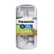 Cargador de pilas bq-cc15e / 1b PANASONIC