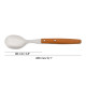 Cuchara 205mm mango madera (12 unidades) ARCOS