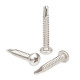 Tornillo inox a-2 din 7504n 3.5x13mm autotaladrante  (50 unidades) 